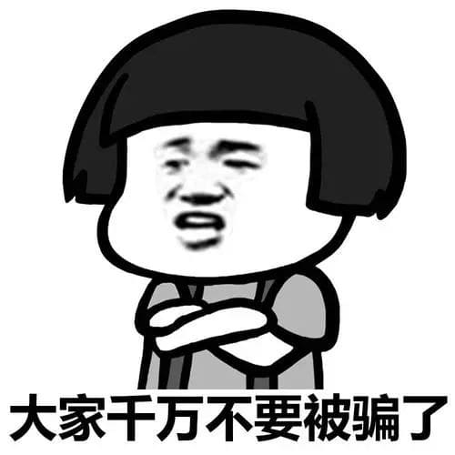 大老爺娛樂城百家樂作弊