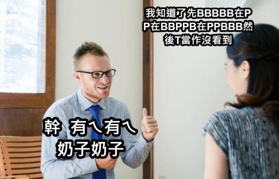 百家樂英文術語,百家樂,大老爺娛樂城百家樂,百家樂贏錢技巧,真人娛樂城 百家樂英文術語,百家樂,大老爺娛樂城百家樂,百家樂贏錢技巧,真人娛樂城
