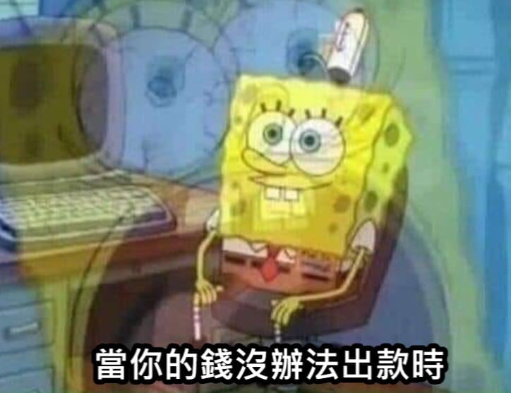 真人百家樂,百家樂,大老爺娛樂城,真人娛樂,百家樂家破人亡 真人百家樂,百家樂,大老爺娛樂城,真人娛樂,百家樂家破人亡
