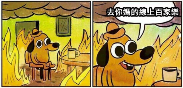 真人百家樂,百家樂,大老爺娛樂城百家樂,大老爺娛樂城真人百家樂,真人娛樂城 真人百家樂,百家樂,大老爺娛樂城百家樂,大老爺娛樂城真人百家樂,真人娛樂城