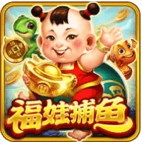 有請財神試玩版icon