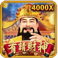 有請財神試玩版icon